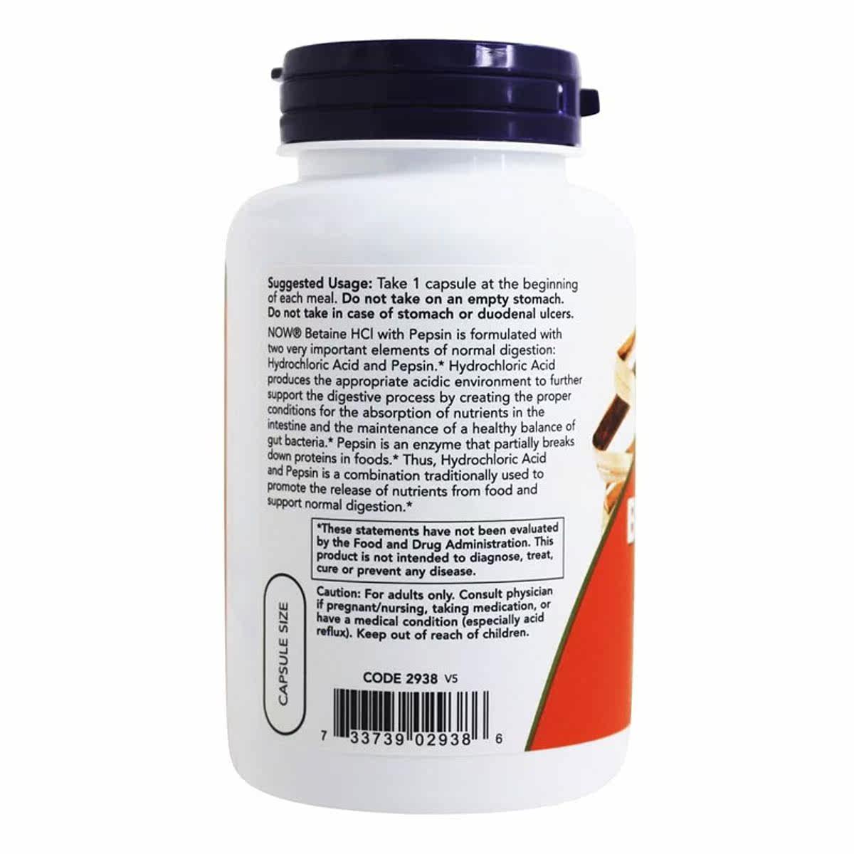  LuckyVitamin海外其他膳食营养补充剂