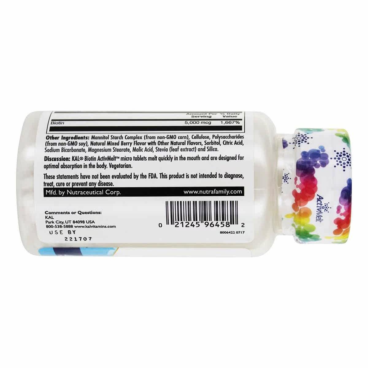  LuckyVitamin海外复合维生素/矿物质