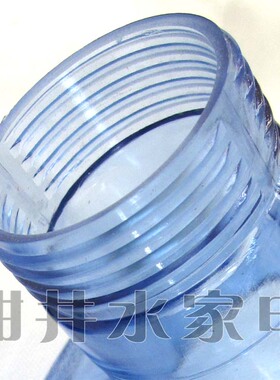 7.5升水桶PC短桶螺纹桶饮水机桶