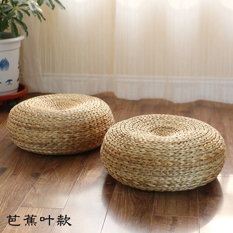 草编蒲团日式坐垫加厚圆形茶道藤编榻榻米瑜伽打坐禅修垫地板坐墩