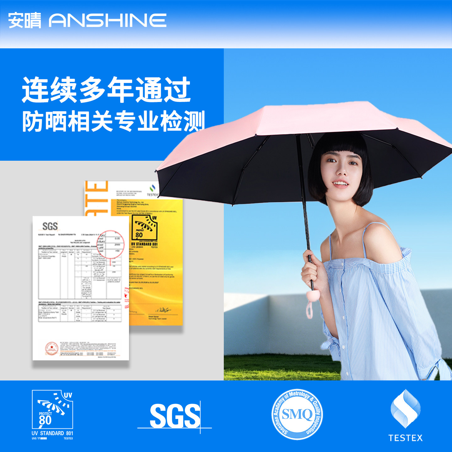 图 5