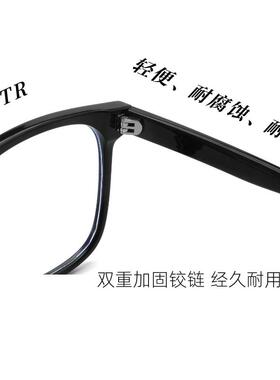 新款磁吸镜眼镜开车太阳镜