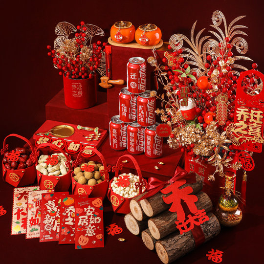 Place an order for housewarming decorations and receive screen projection