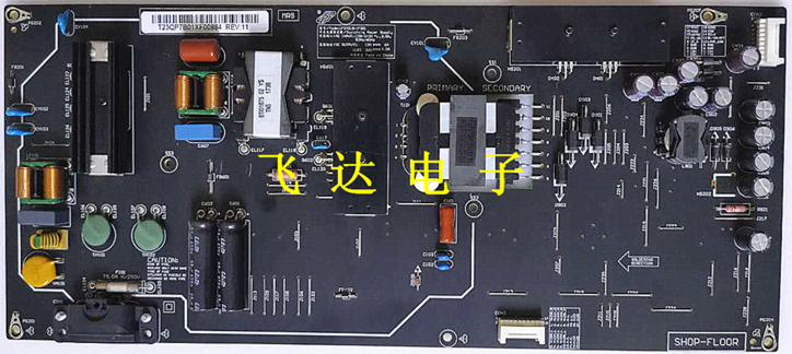 原装小米L55M5-AB L55M5-AB电源板FSP210-1FS01 FSP210-1FS01测好 - 图3