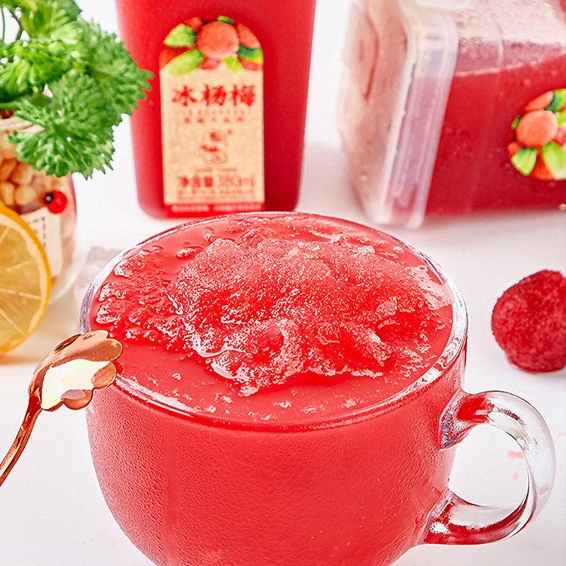 仙居杨梅冰顺丰果蔬酸梅汤杨梅汁 宜春原产地商品纯果蔬汁