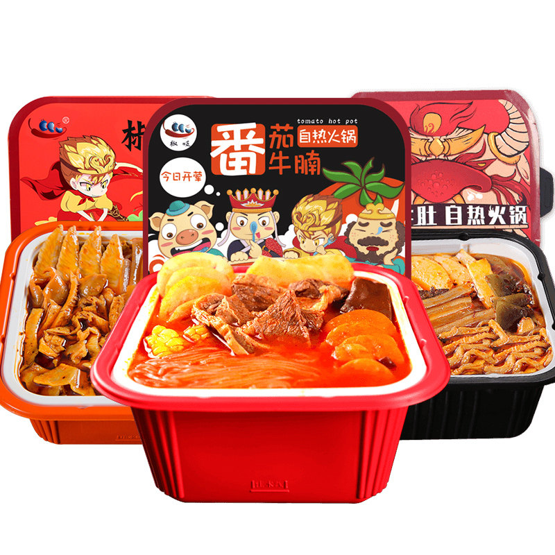 宜春原产地商品即食火锅