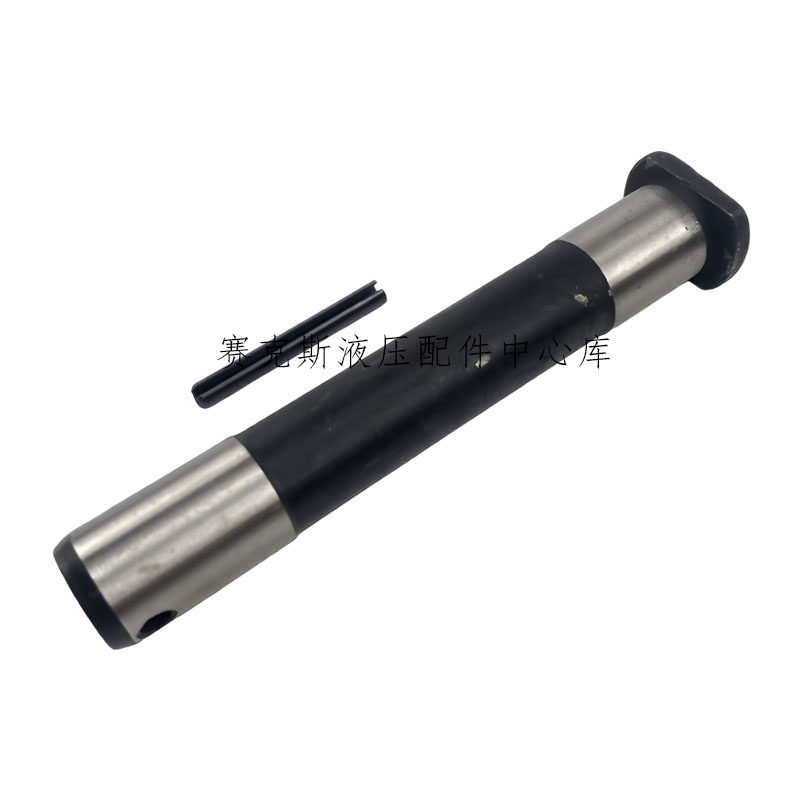 徐工挖机链条销子XE55 60 75 80 135 200 215 245挖掘机链筋配件,淘宝优惠券,粉丝福利购,淘宝优惠卷