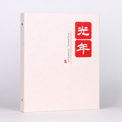 3寸过塑相册横竖混合插页式6影集相薄三寸拍立得照片收纳册大容量 - 图0