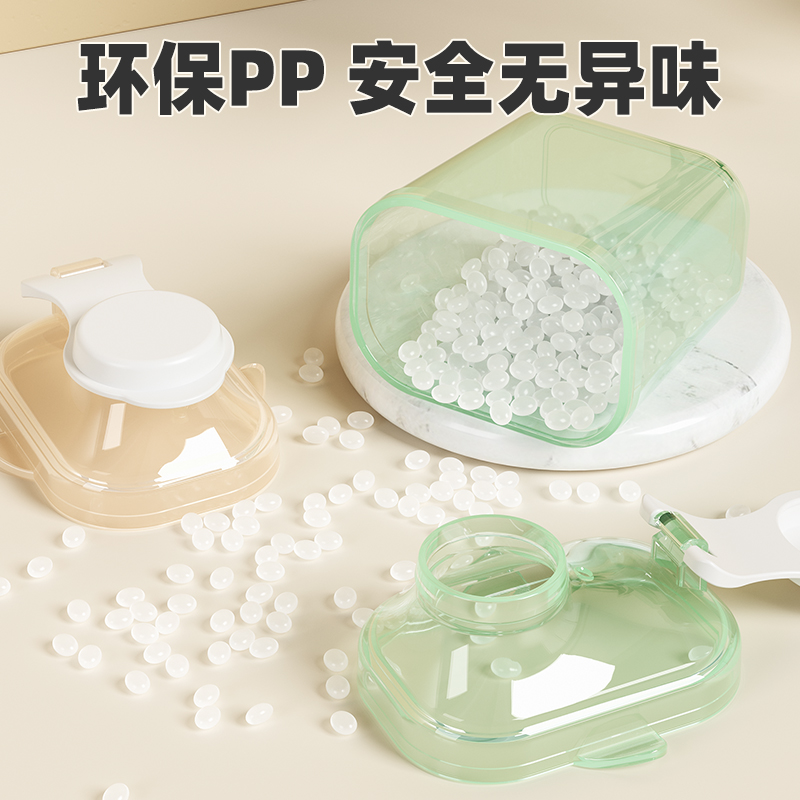 婴儿奶粉分装盒便携外出新生儿宝宝辅食盒收纳密封防潮独立式盒子