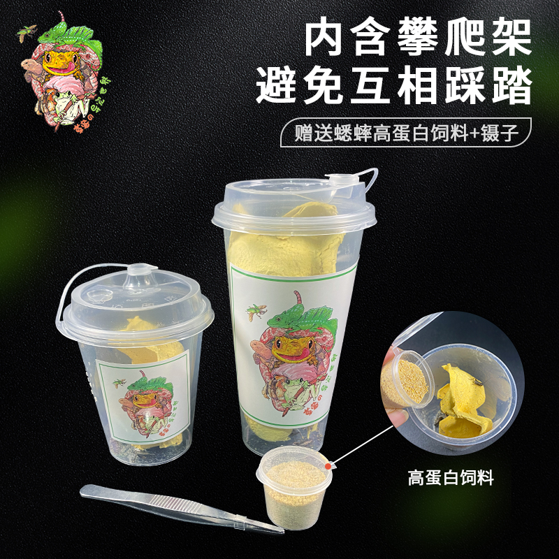 商品详情图片
