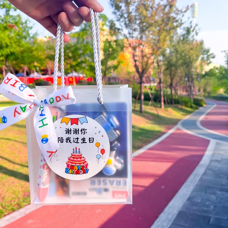 幼儿园六一儿童节礼物男孩女孩全班小朋友伴手礼生日实用礼品礼盒 - 图1