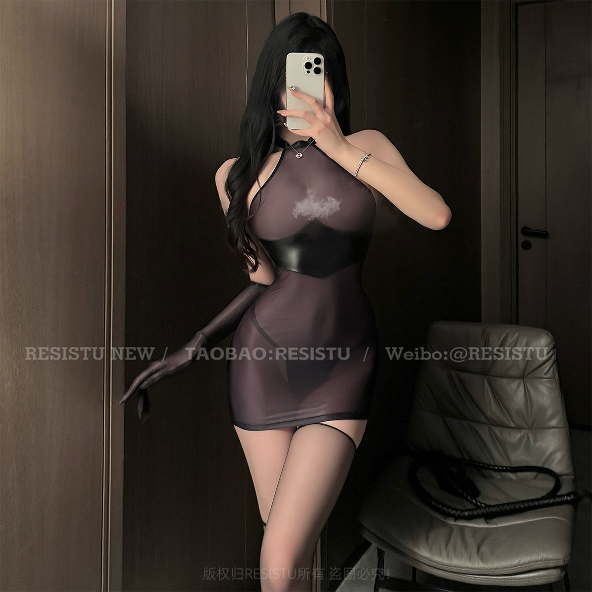 RESISTU禁欲幻想 网纱皮质拼接透视挂脖包臀裙性感收腰内衣睡裙女,淘宝优惠券,粉丝福利购,淘宝优惠卷