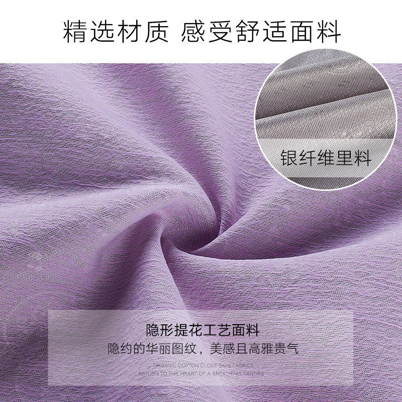 正品防辐射衣服夏季怀孕期防辐射服 幽悦防辐射裙