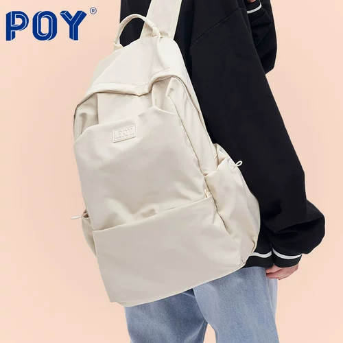 Ранец, белая сумка через плечо, спортивный рюкзак для школьников, вместительный и большой ноутбук, подходит для подростков