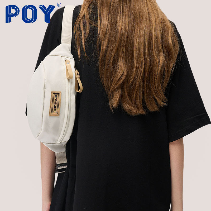  POY胸包