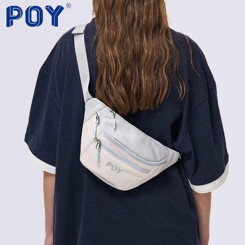  POY胸包