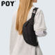 Poy chest bag, crossbody bag, high-looking and versatile waist bag