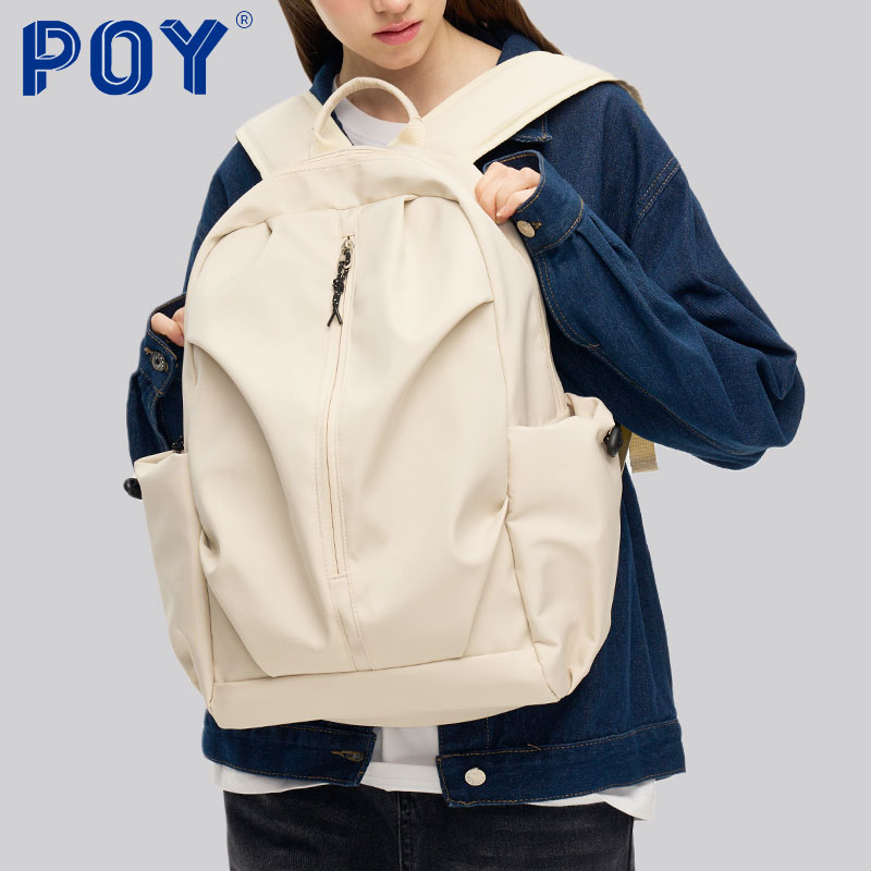 POY®新品 双肩包设计感小众女高中生大学生书包大容量高级感背包