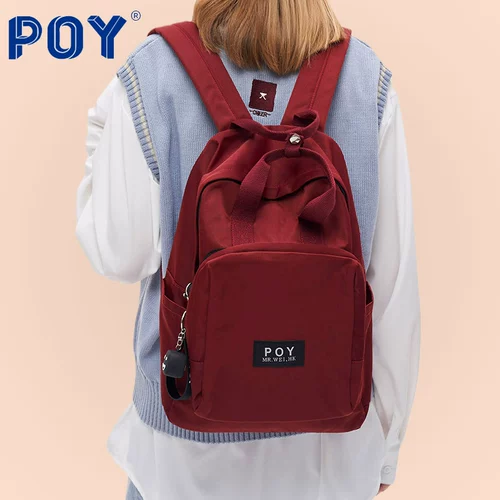 Рюкзак, бордовая вместительная и большая сумка через плечо для школьников, водоотталкивающий ранец, ноутбук, 14 дюймов