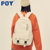 Рюкзак, сумка через плечо, ноутбук для школьников, ранец, для средней школы, подходит для студента