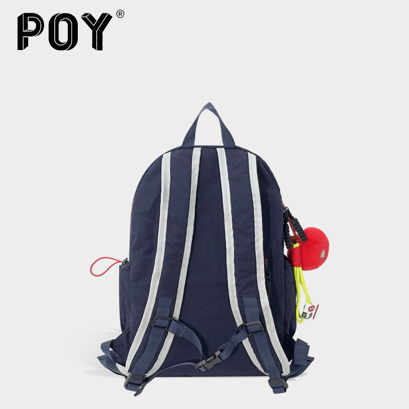 【泡芙绗缝】POY®背包女旅游大学生书包小众通勤上班族质感双肩包,淘宝优惠券,粉丝福利购,淘宝优惠卷