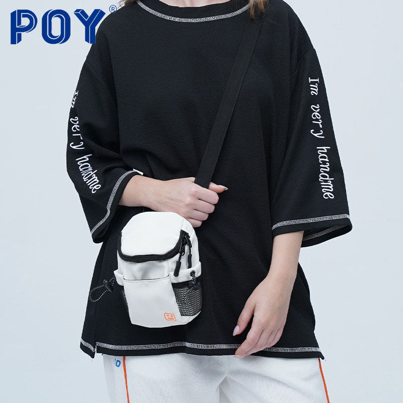 poy钥匙包耳机包大学生迷你零钱包 POY男士包袋