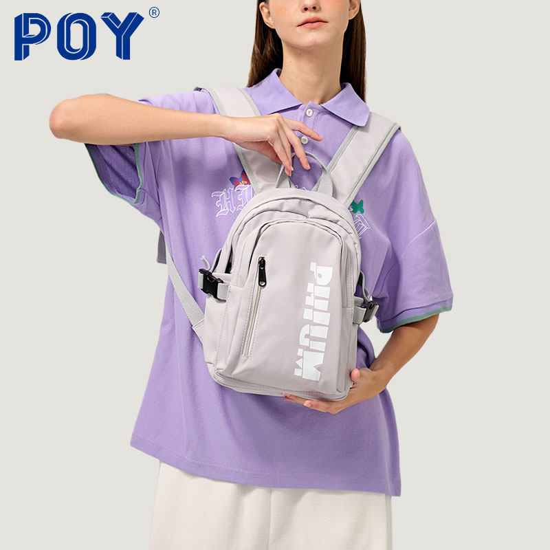  POY双肩背包