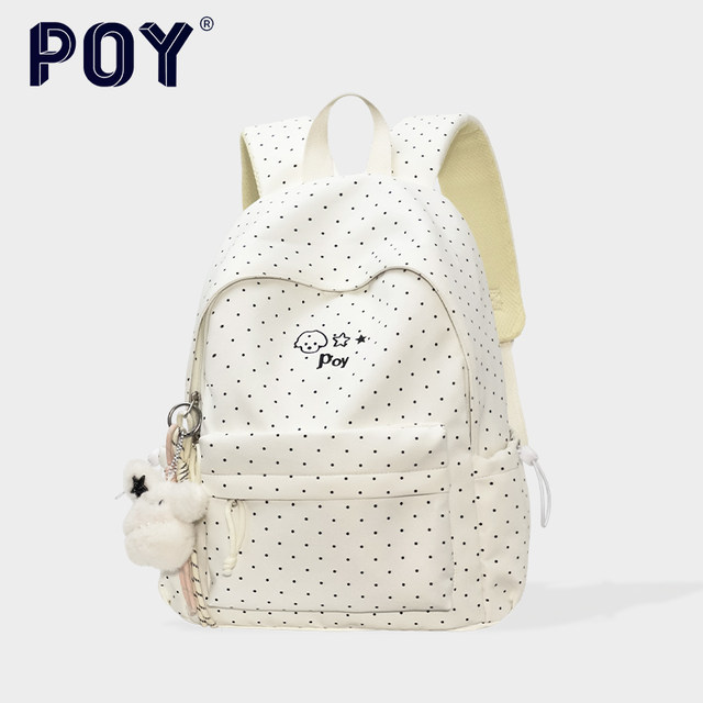 Japanese schoolbags for female junior high school students and high school students