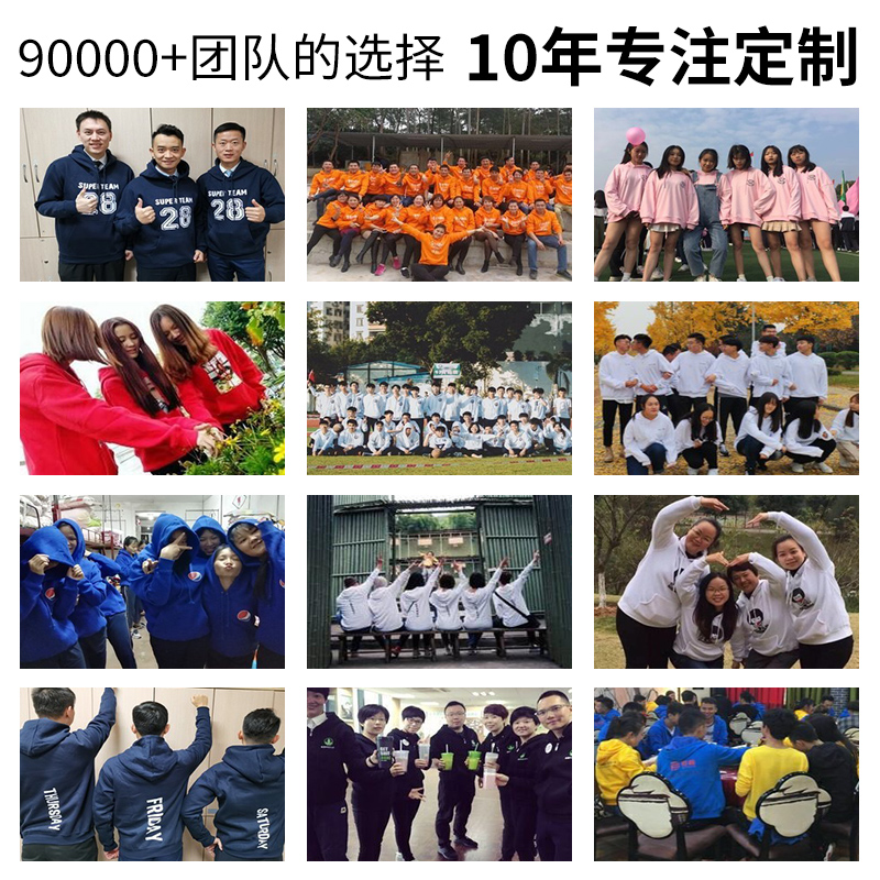 夏季定制t恤工作服工衣印字LOGO订做衣服班服广告文化衫纯棉短袖-图2