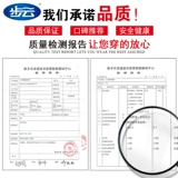 姩 愬 愬 姩 灚 灚 灚 鐢 鐢 コ コ 阃忔 皵 阒 阒 阒 锷 锷 犲 犲  戞 渿 € € ㈣ 崏 Цепь