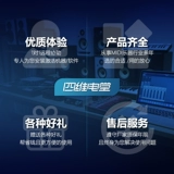 Последовательный взять 5 полифонический чистый аналоговый синтезатор клавиатуры классический американский импорт