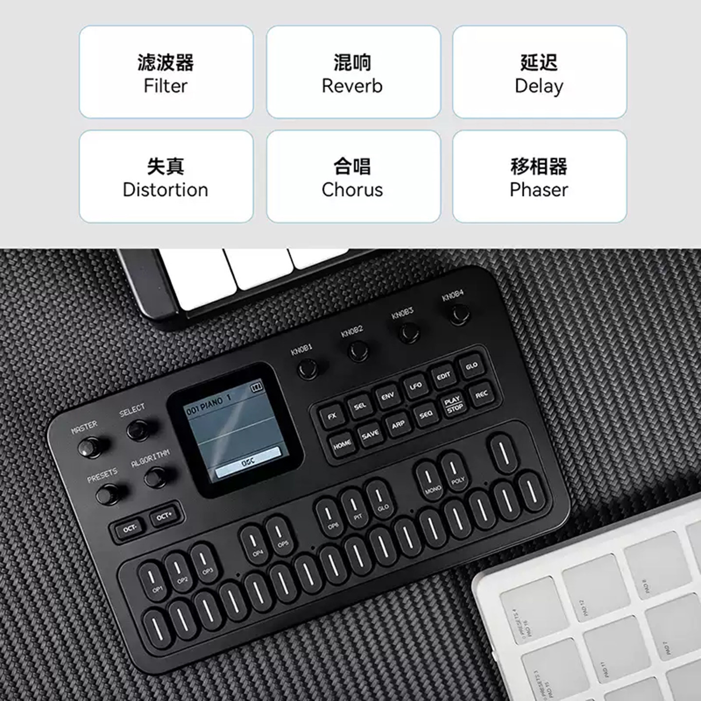 图4