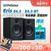 Four-dimensional Electric Hall PreSonus Eris E4 5 BT desktop sound active listening Bluetooth new