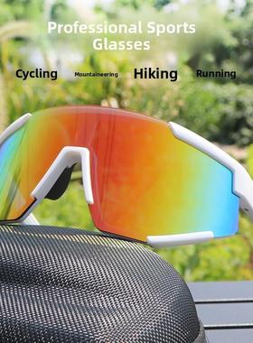 专业自行车运动跑步眼镜男士户外登山护目镜防紫外线太阳镜女士