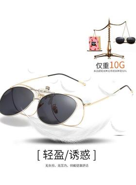 超轻儿童墨镜夹片式男女近视专用偏光防晒护眼太阳眼镜潮时尚