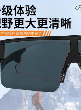 骑行眼镜近视套镜可配带度数户外运动墨镜防风沙公路自行车护目镜