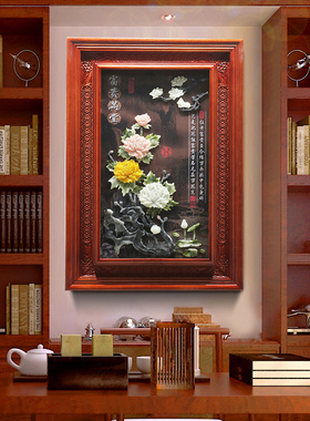 玄关装饰画3d立体浮雕中式餐厅
