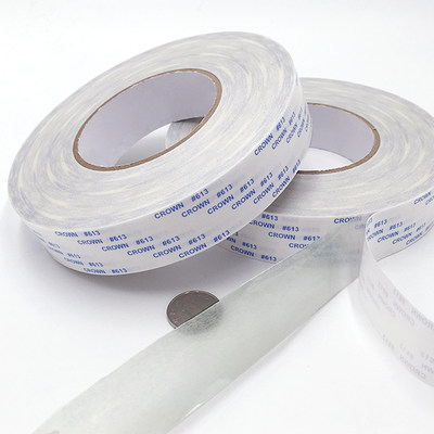 613高粘双面胶带撕下无痕不残胶无纺布超薄鼻梁条背胶贴耐高温防水半透明无纺布棉纸超强力持久贴双面胶带 虎窝淘