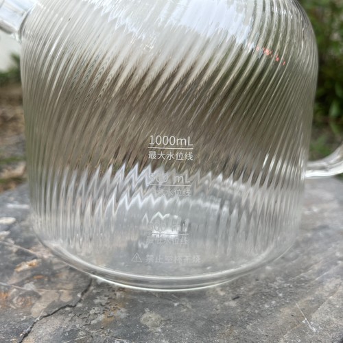 九阳养生壶wy101配件高硼硅玻璃壶原装水壶接水杯烧水壶茶壶正品 - 图2