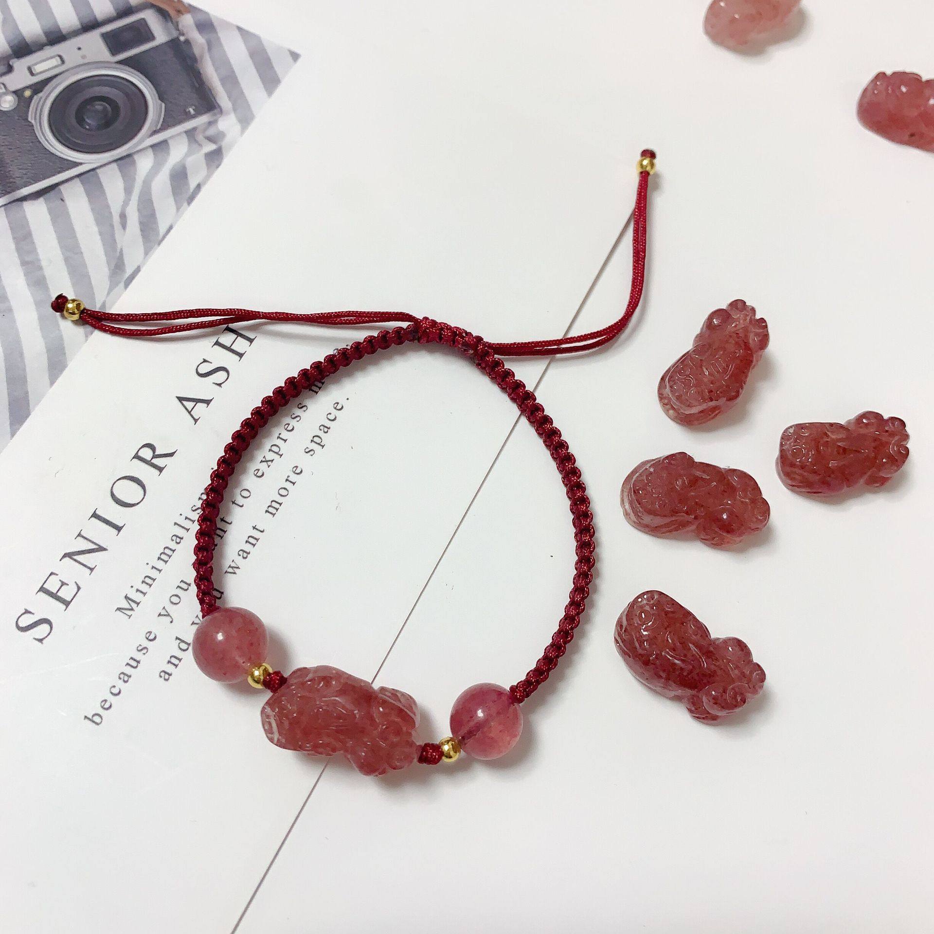 草莓晶玛瑙貔貅手链女饰品手串本名年编织红绳小手工串珠貔貅转运,淘宝优惠券,粉丝福利购,淘宝优惠卷