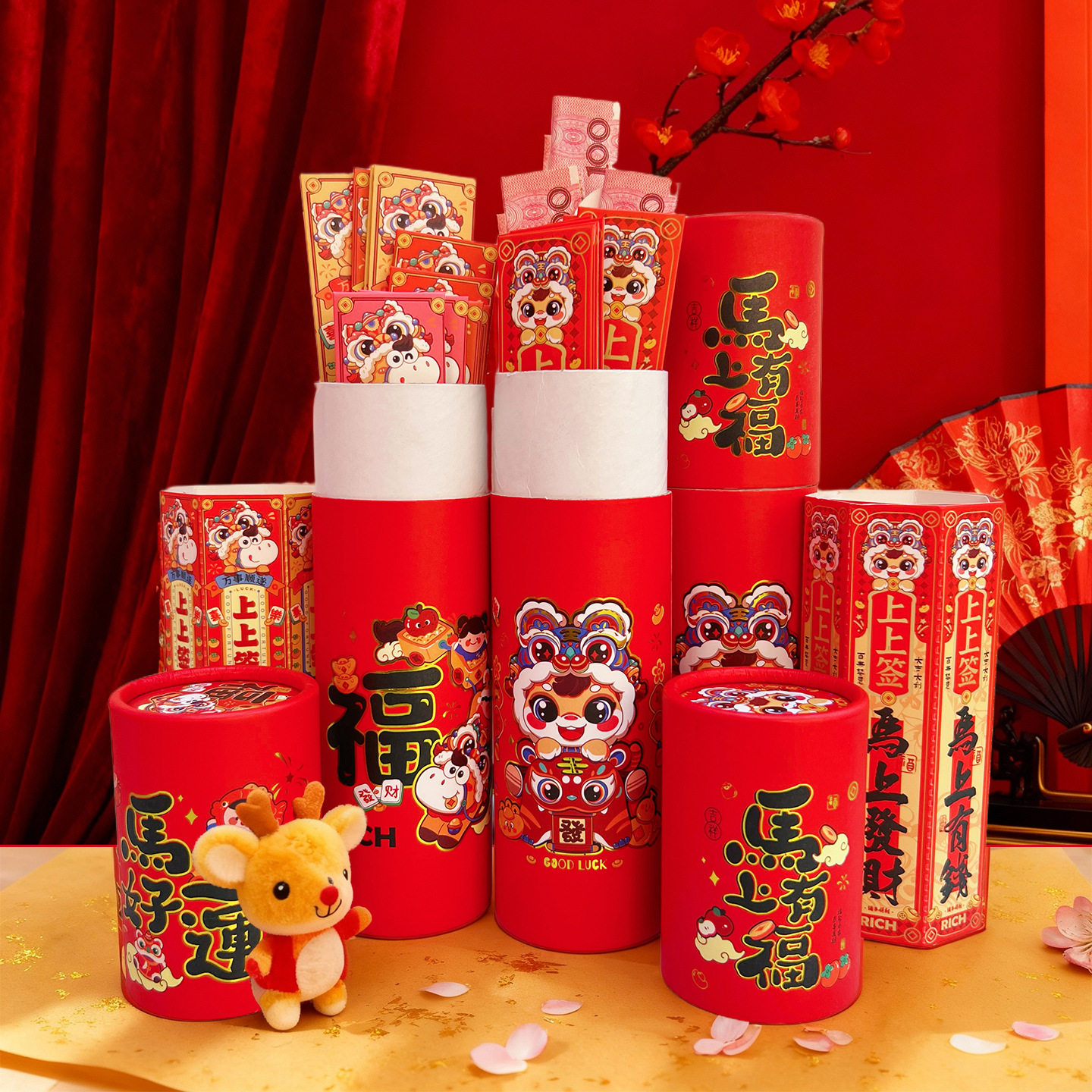 2026新款马年抽签红包桶盲盒新年春节财神游戏利是封过年压岁儿童,淘宝优惠券,粉丝福利购,淘宝优惠卷