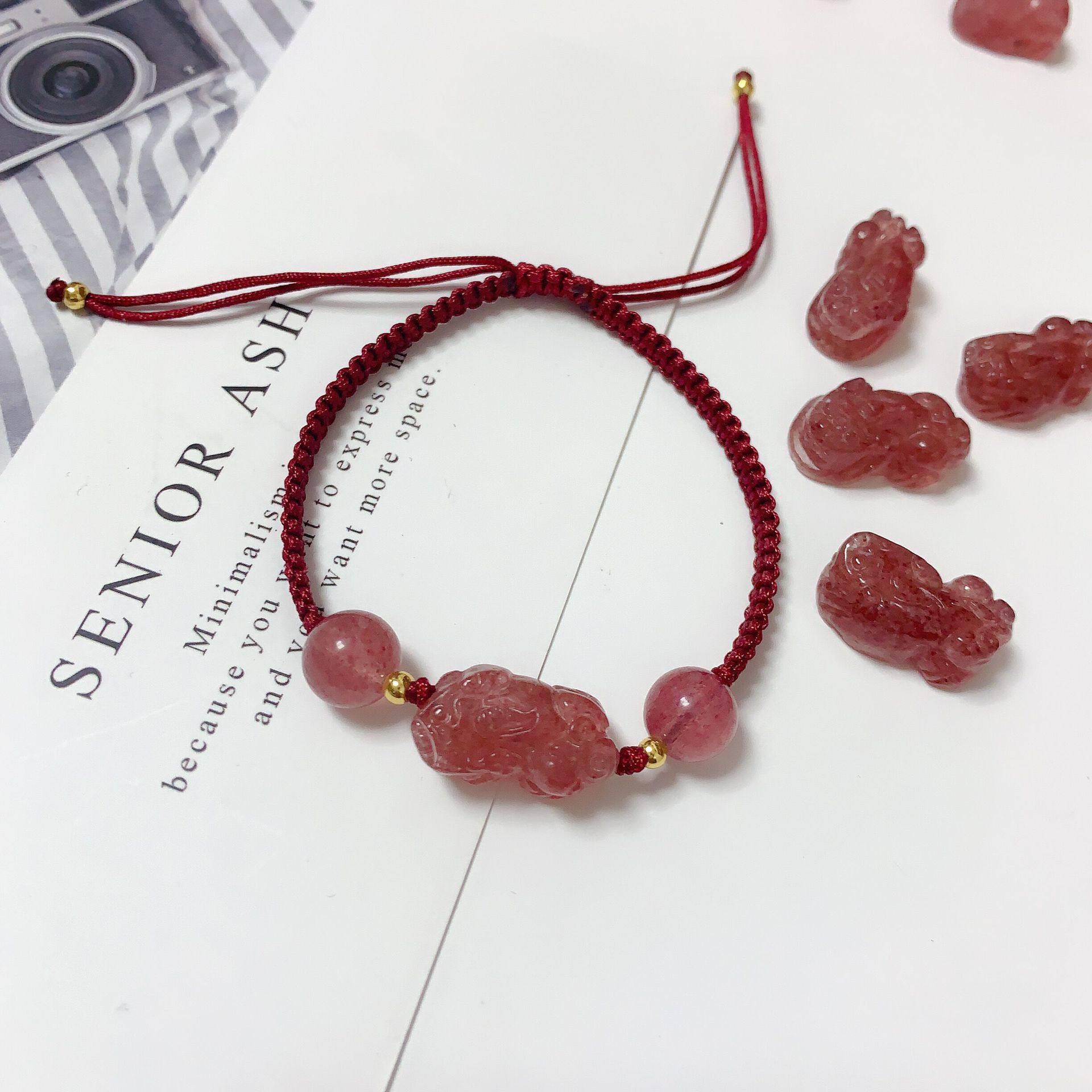 草莓晶玛瑙貔貅手链女饰品手串本名年编织红绳小手工串珠貔貅转运,淘宝优惠券,粉丝福利购,淘宝优惠卷