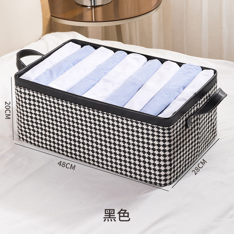 衣服收纳箱家用衣柜放裤子衣物分层筐棉麻布艺折叠整理盒换季神器,淘宝优惠券,粉丝福利购,淘宝优惠卷