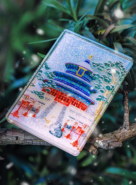 北京流沙冰箱贴天安门天