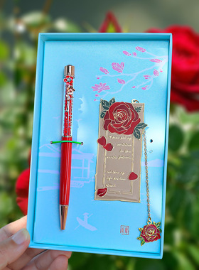 创意精美水晶商务金属笔