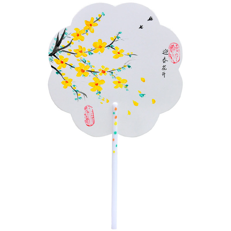 空白古风流苏穗子团扇子diy国风美术儿童幼儿园手工材料涂鸦绘画,淘宝优惠券,粉丝福利购,淘宝优惠卷