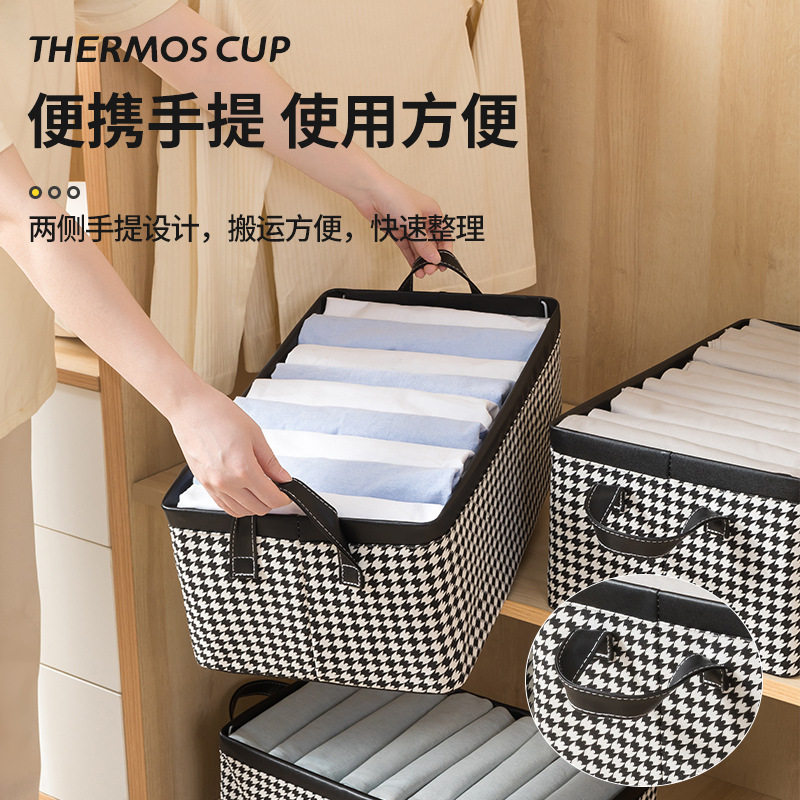 衣服收纳箱家用衣柜放裤子衣物分层筐棉麻布艺折叠整理盒换季神器,淘宝优惠券,粉丝福利购,淘宝优惠卷