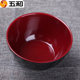 Vanahmetamine easy to clean Japanese bowl