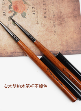 美甲笔彩绘笔胖胖笔胖胖笔画花笔彩绘晕染渐变笔画水彩画花朵小花