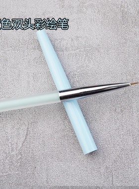 美甲蓝色画花笔胖胖笔
